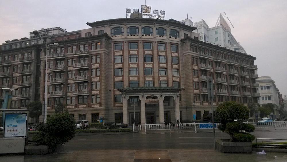 Lujiang Harbourview Hotel Xiamen Exteriör bild
