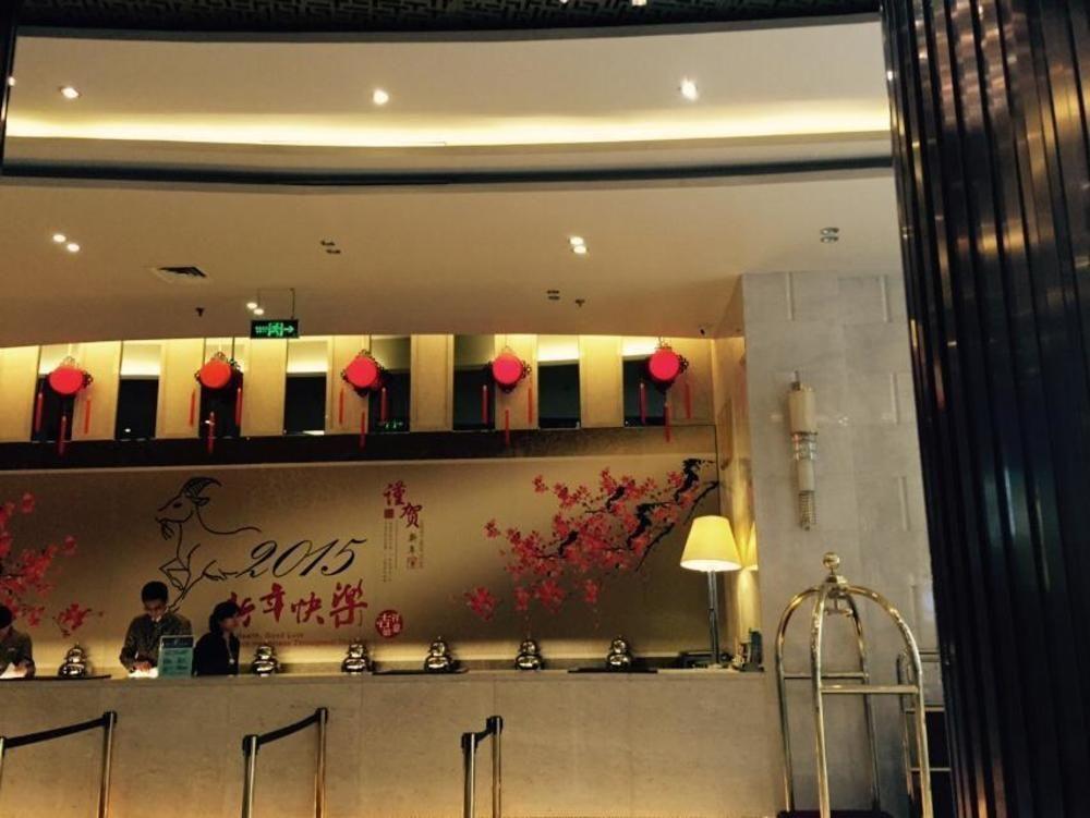 Lujiang Harbourview Hotel Xiamen Exteriör bild